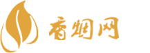 批发香港免税香烟多少钱